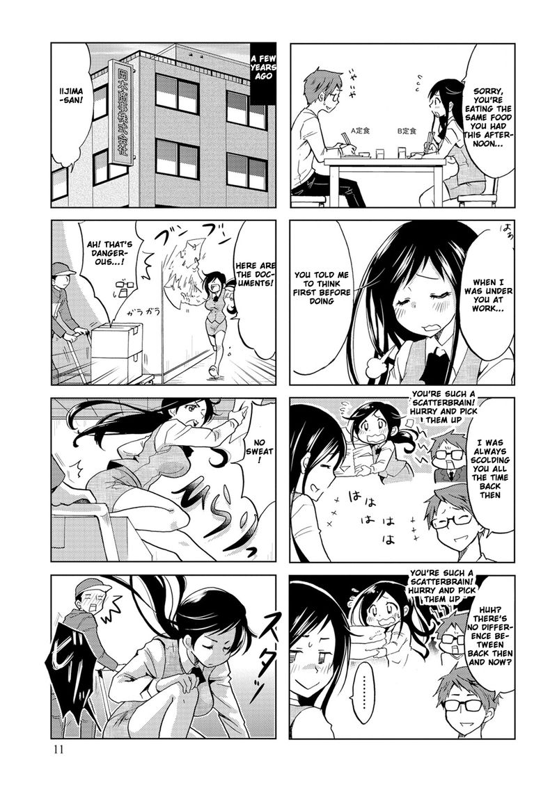 Itoshi No Sakura San Chapter 2 Page 3