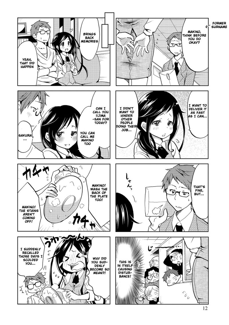 Itoshi No Sakura San Chapter 2 Page 4