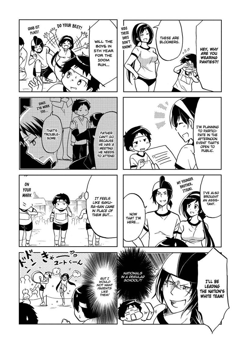 Itoshi No Sakura San Chapter 20 Page 5