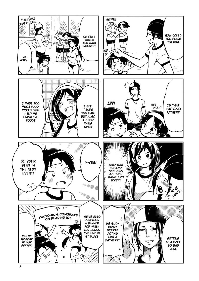 Itoshi No Sakura San Chapter 20 Page 6