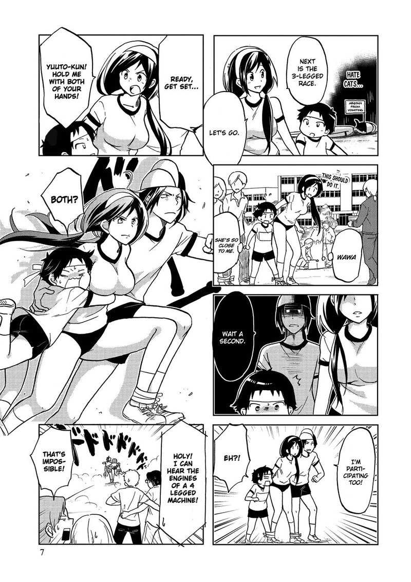Itoshi No Sakura San Chapter 20 Page 8