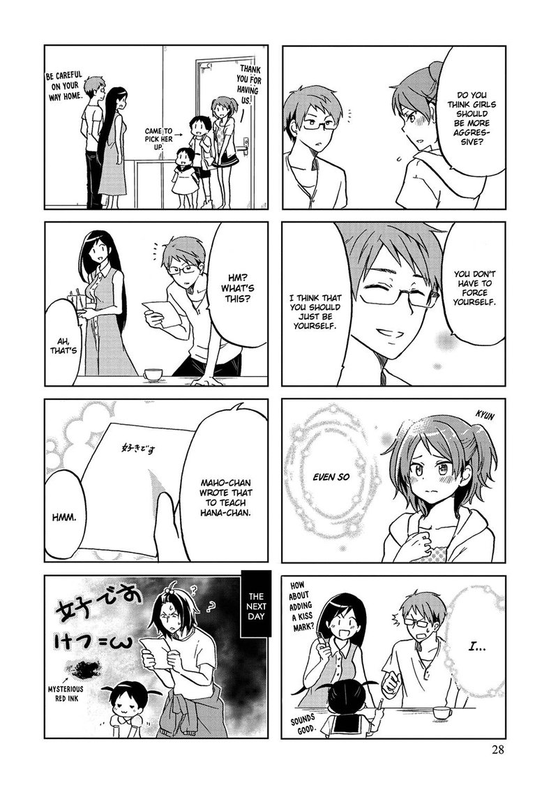 Itoshi No Sakura San Chapter 23 Page 6