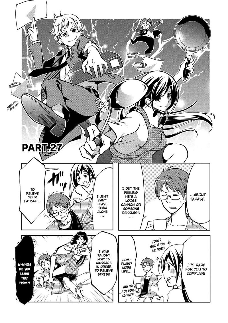 Itoshi No Sakura San Chapter 27 Page 1