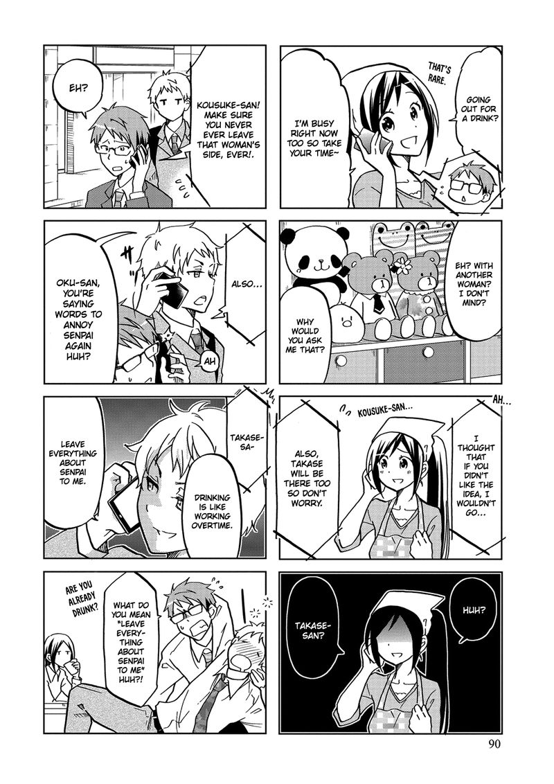 Itoshi No Sakura San Chapter 33 Page 4