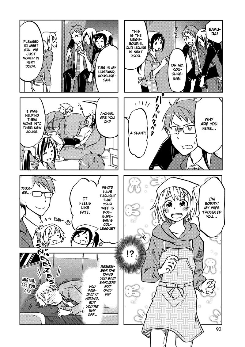 Itoshi No Sakura San Chapter 33 Page 6