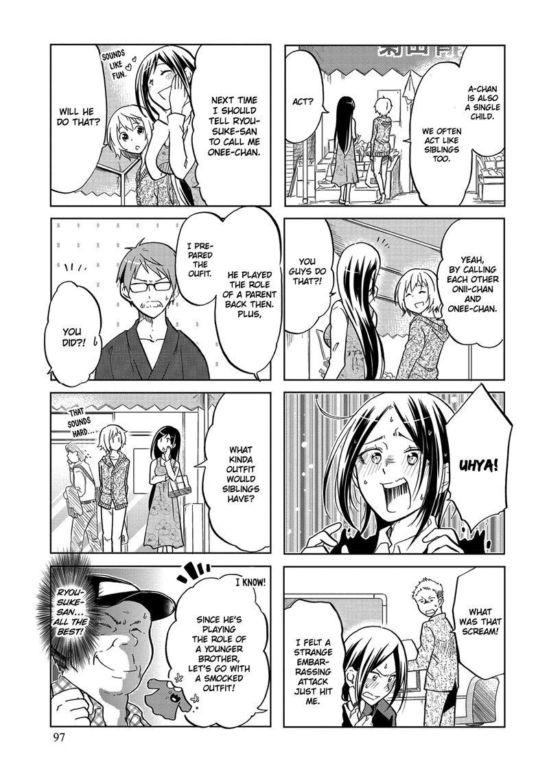 Itoshi No Sakura San Chapter 34 Page 5