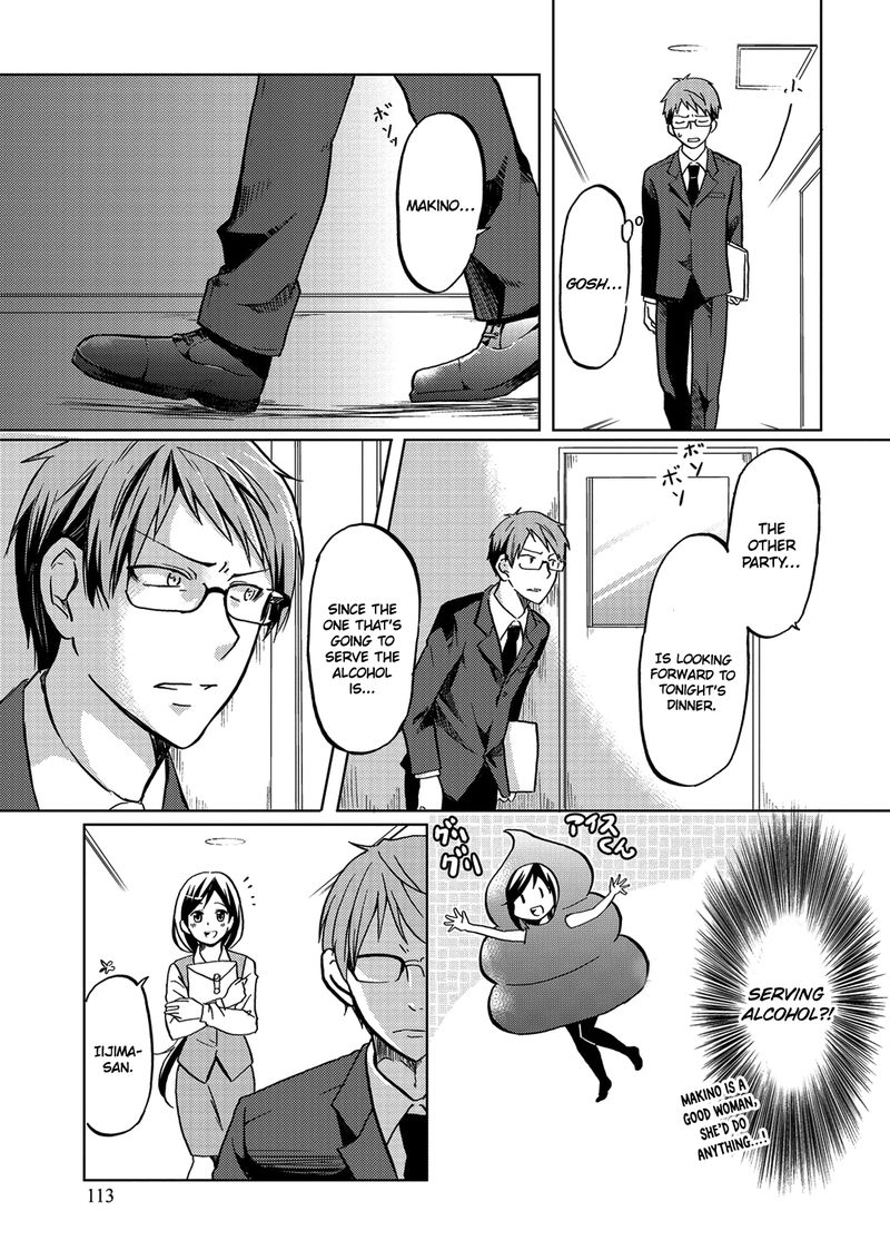 Itoshi No Sakura San Chapter 35 Page 13