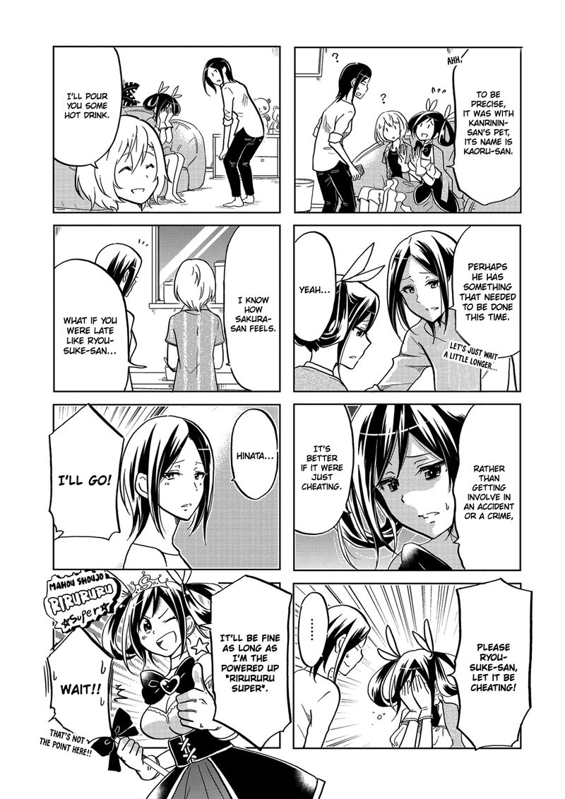 Itoshi No Sakura San Chapter 35 Page 3