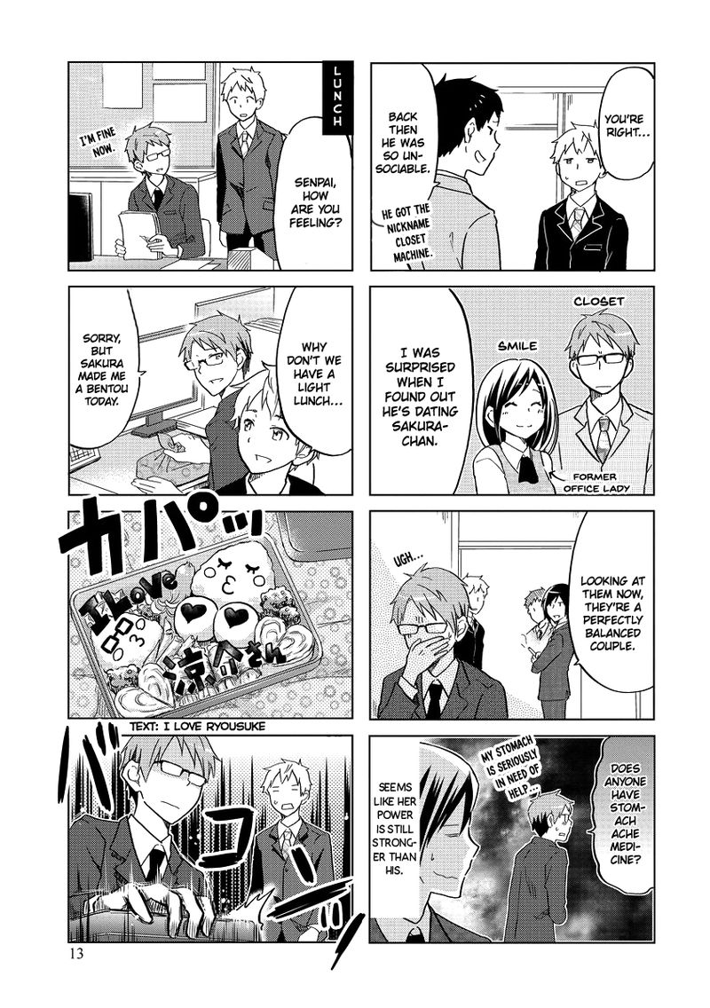 Itoshi No Sakura San Chapter 37 Page 3