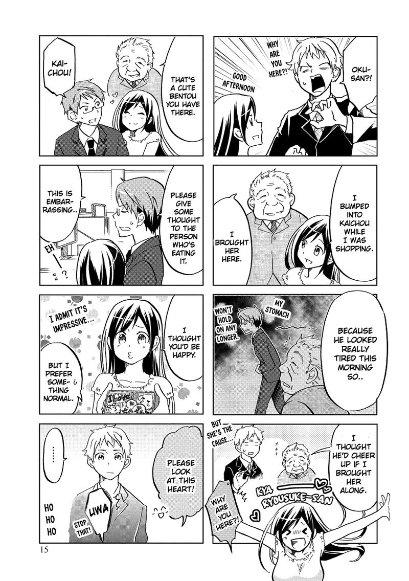 Itoshi No Sakura San Chapter 37 Page 5