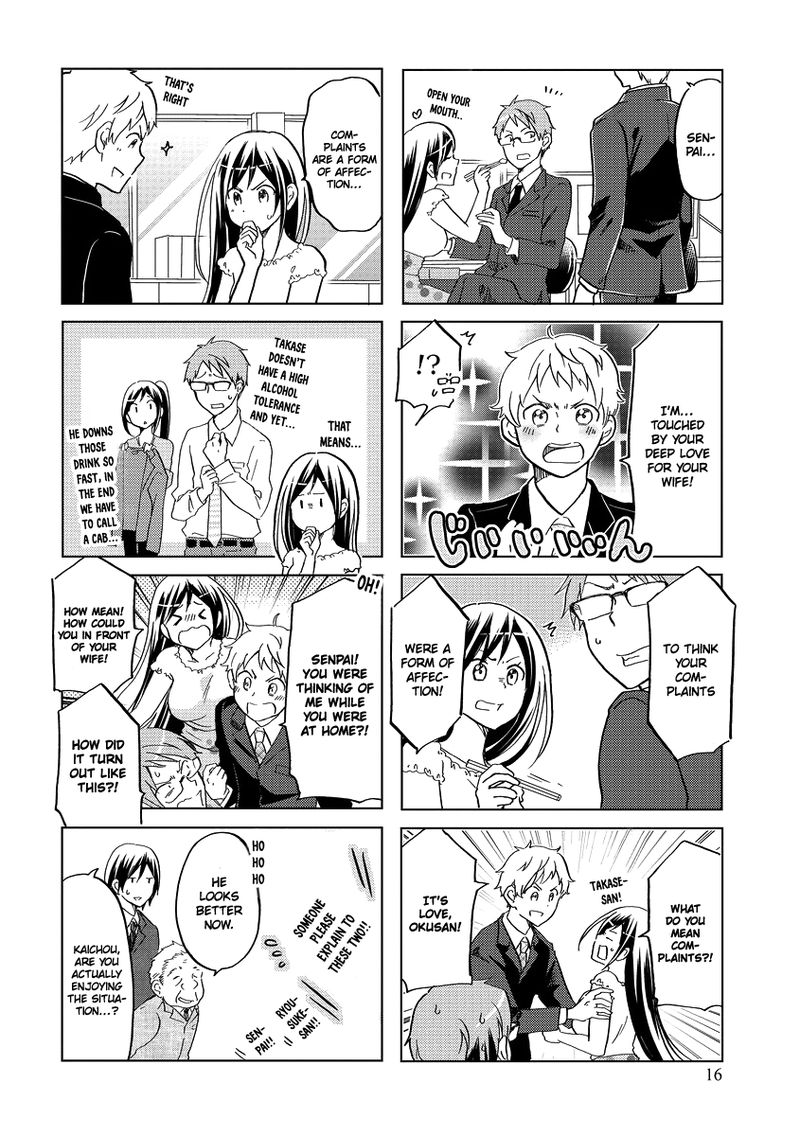 Itoshi No Sakura San Chapter 37 Page 6