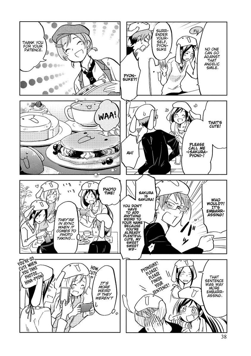 Itoshi No Sakura San Chapter 41 Page 4