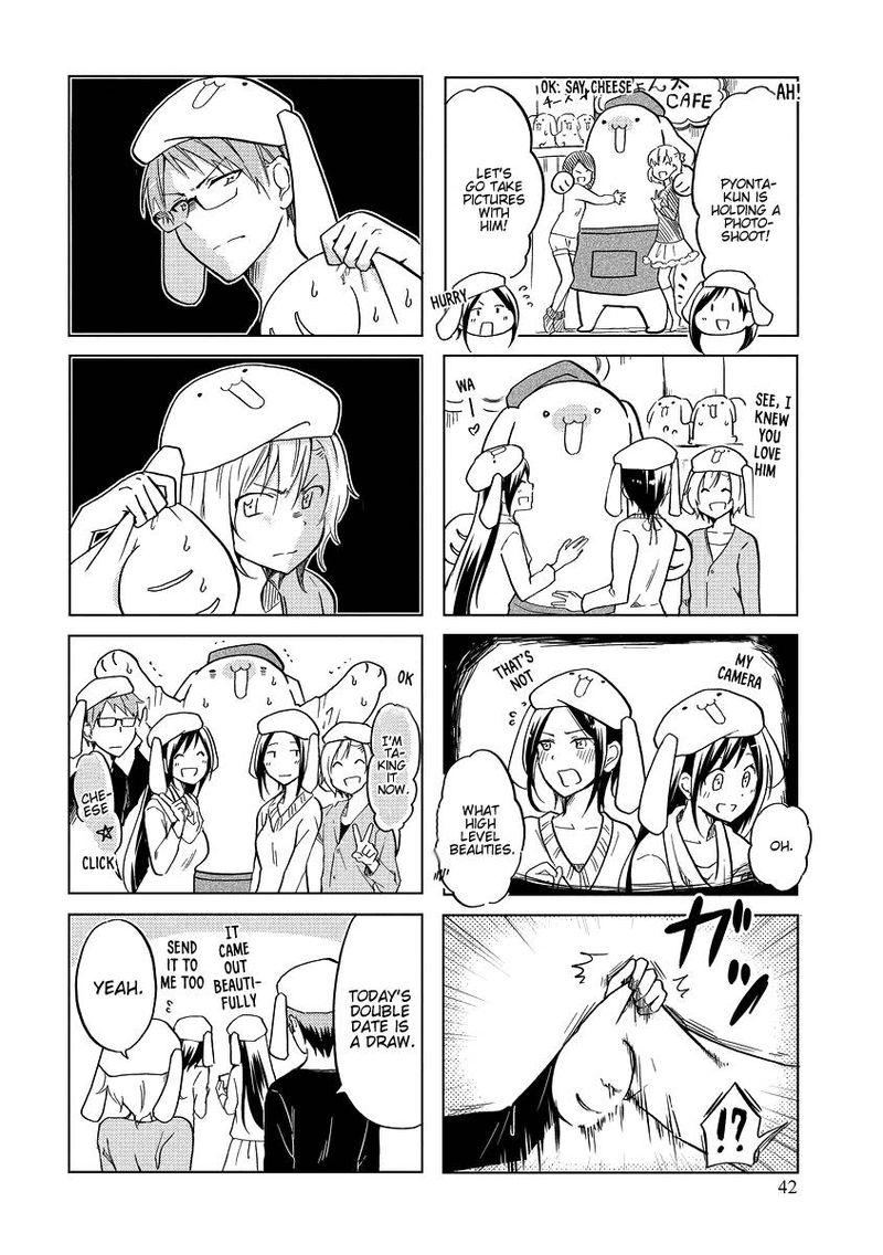 Itoshi No Sakura San Chapter 41 Page 8