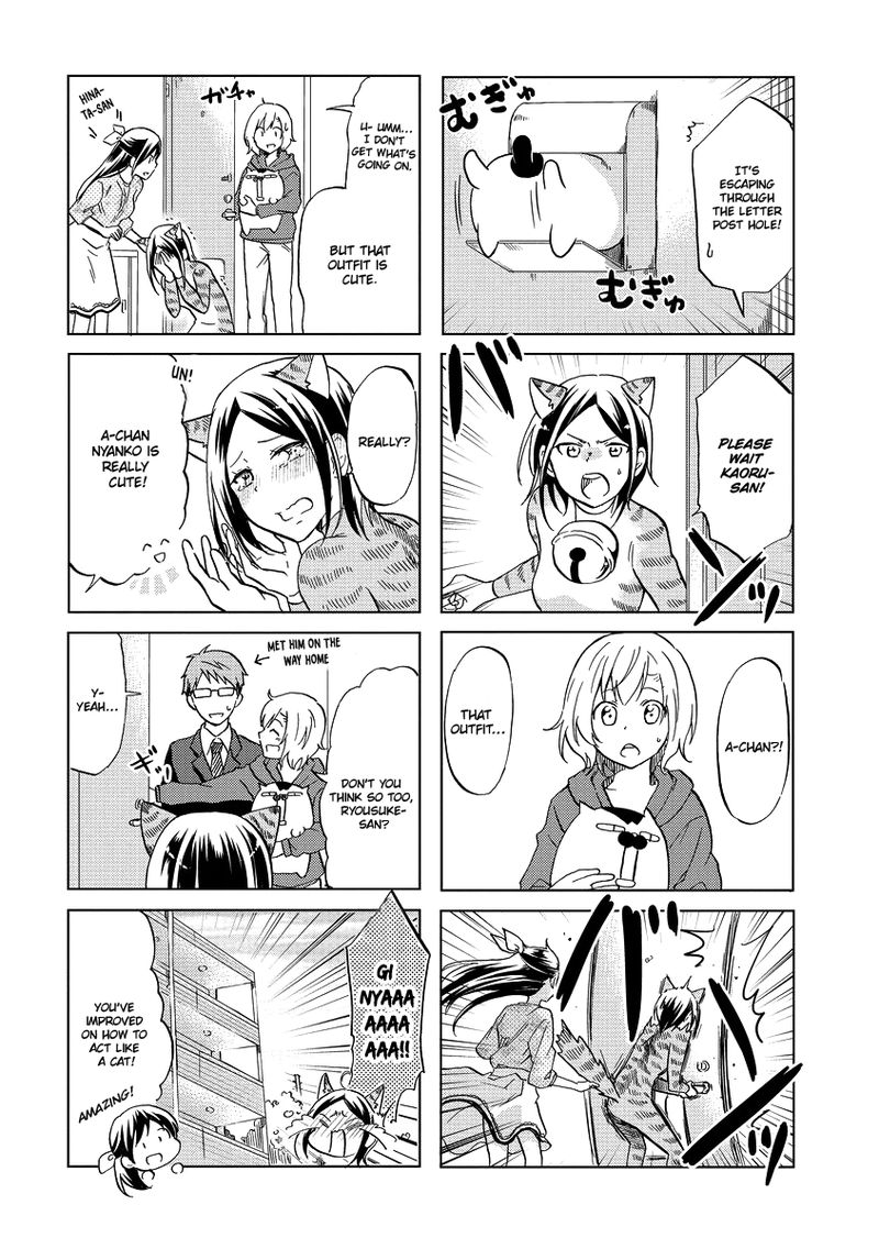 Itoshi No Sakura San Chapter 44 Page 8