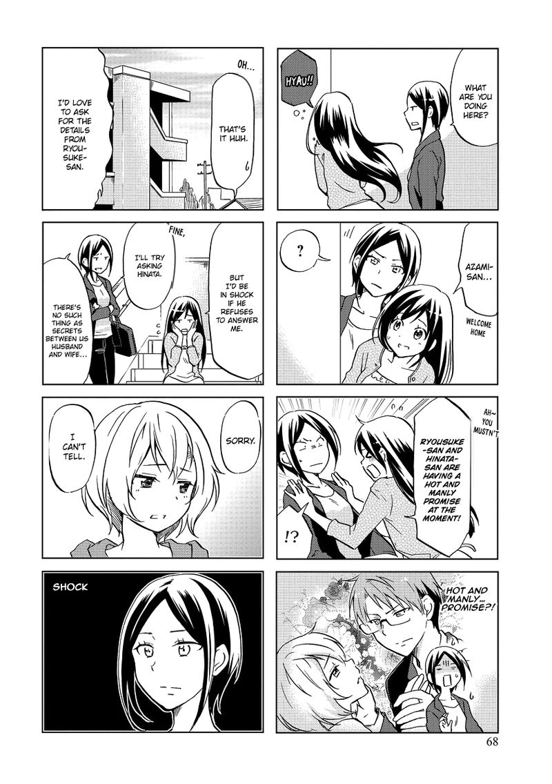 Itoshi No Sakura San Chapter 45 Page 2
