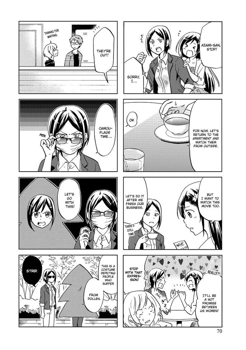 Itoshi No Sakura San Chapter 45 Page 4