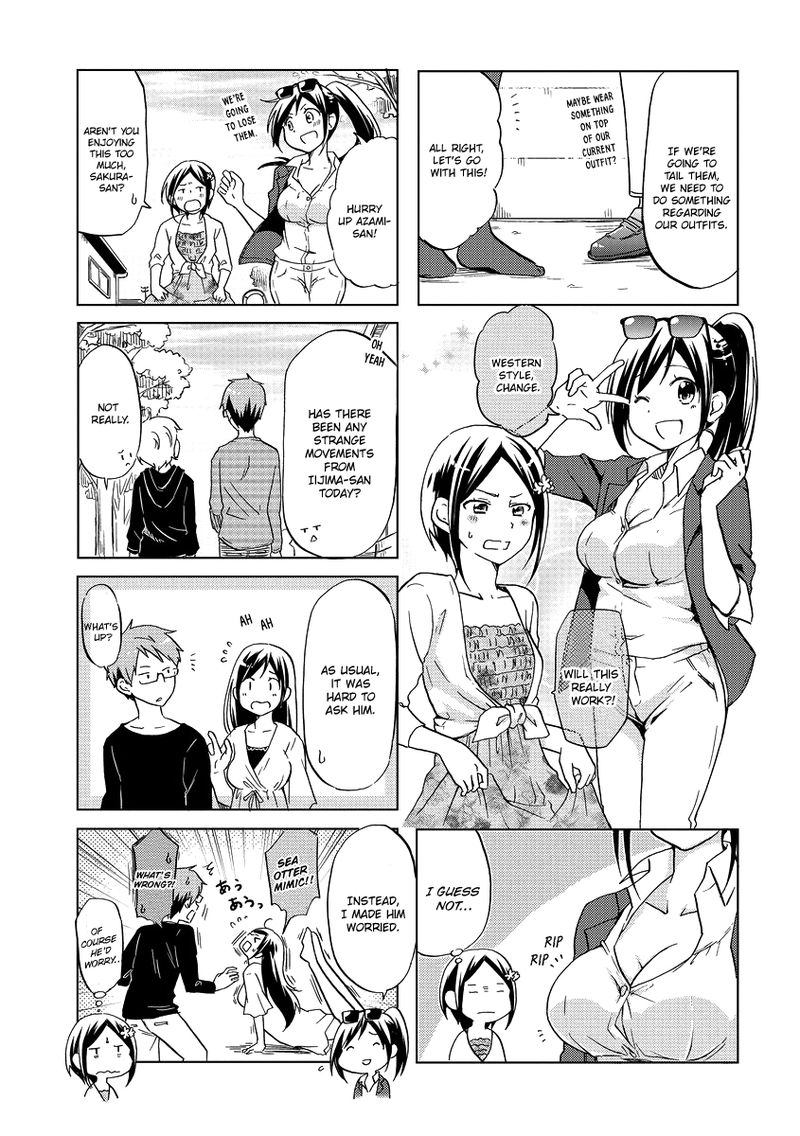 Itoshi No Sakura San Chapter 45 Page 5