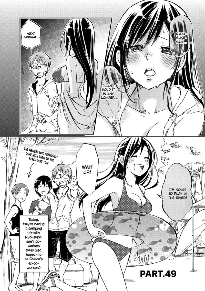 Itoshi No Sakura San Chapter 49 Page 1