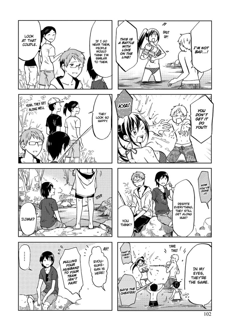 Itoshi No Sakura San Chapter 49 Page 6