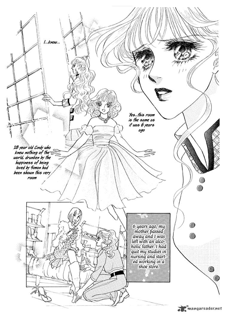 Itoshikute Nikui Hito Chapter 1 Page 16