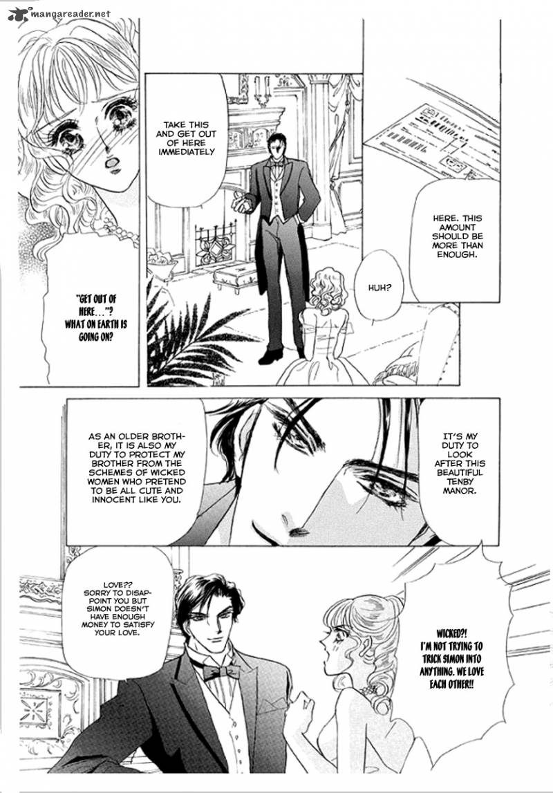 Itoshikute Nikui Hito Chapter 1 Page 21