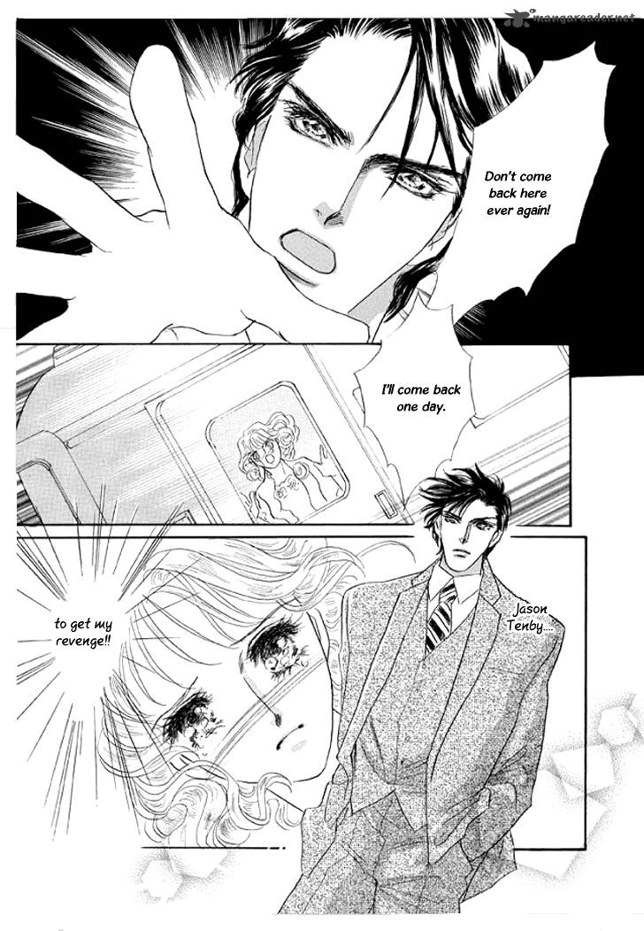 Itoshikute Nikui Hito Chapter 1 Page 5