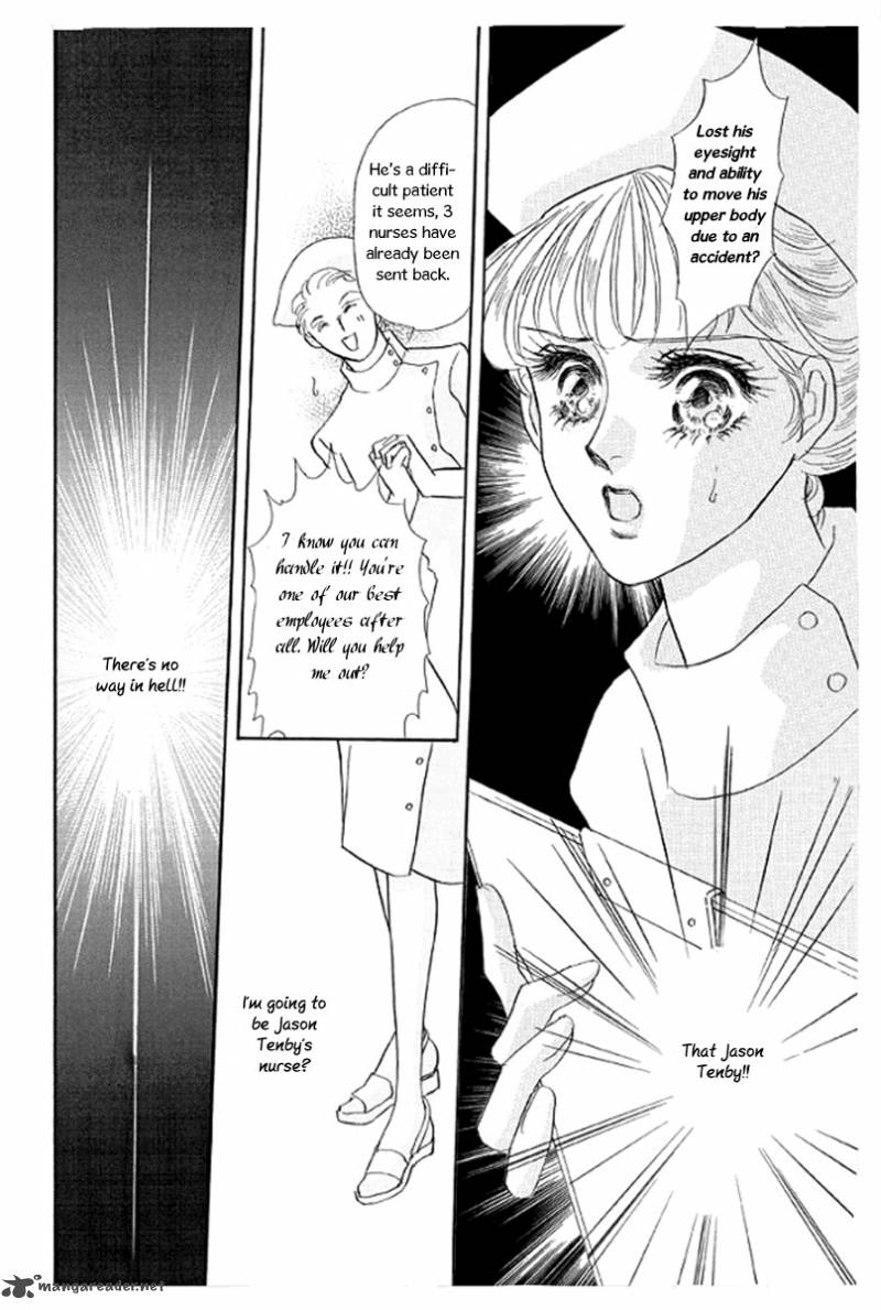 Itoshikute Nikui Hito Chapter 1 Page 8