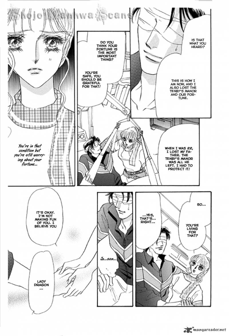 Itoshikute Nikui Hito Chapter 2 Page 14