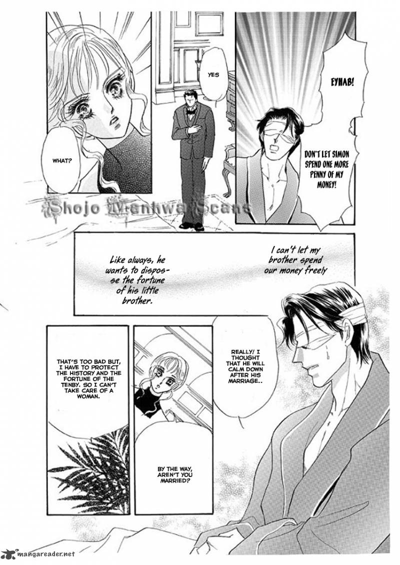 Itoshikute Nikui Hito Chapter 2 Page 23