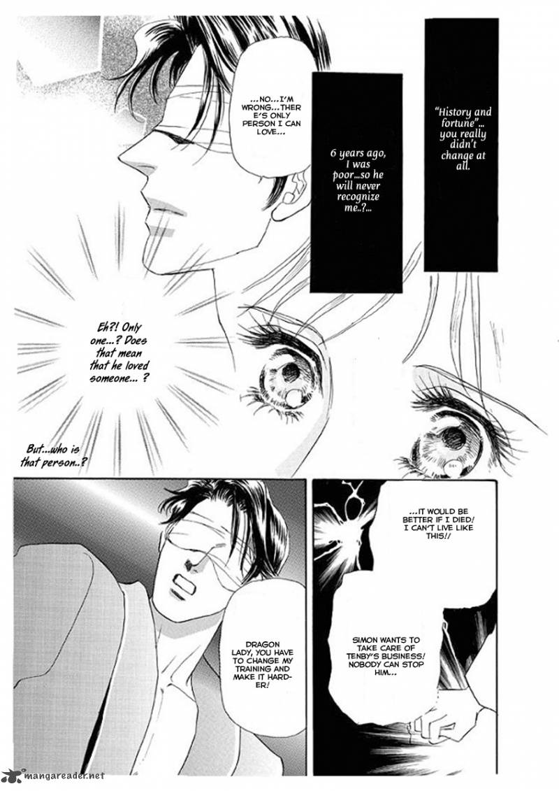 Itoshikute Nikui Hito Chapter 2 Page 24