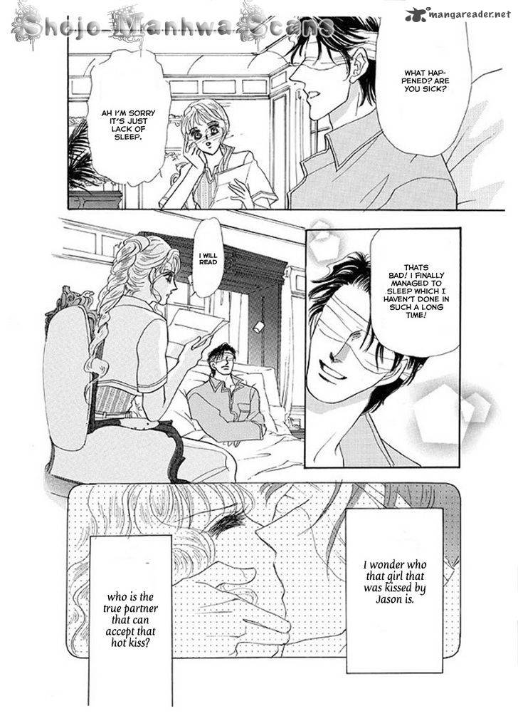 Itoshikute Nikui Hito Chapter 3 Page 17