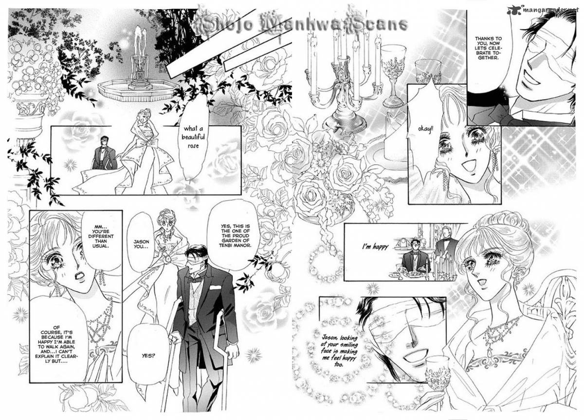Itoshikute Nikui Hito Chapter 3 Page 25