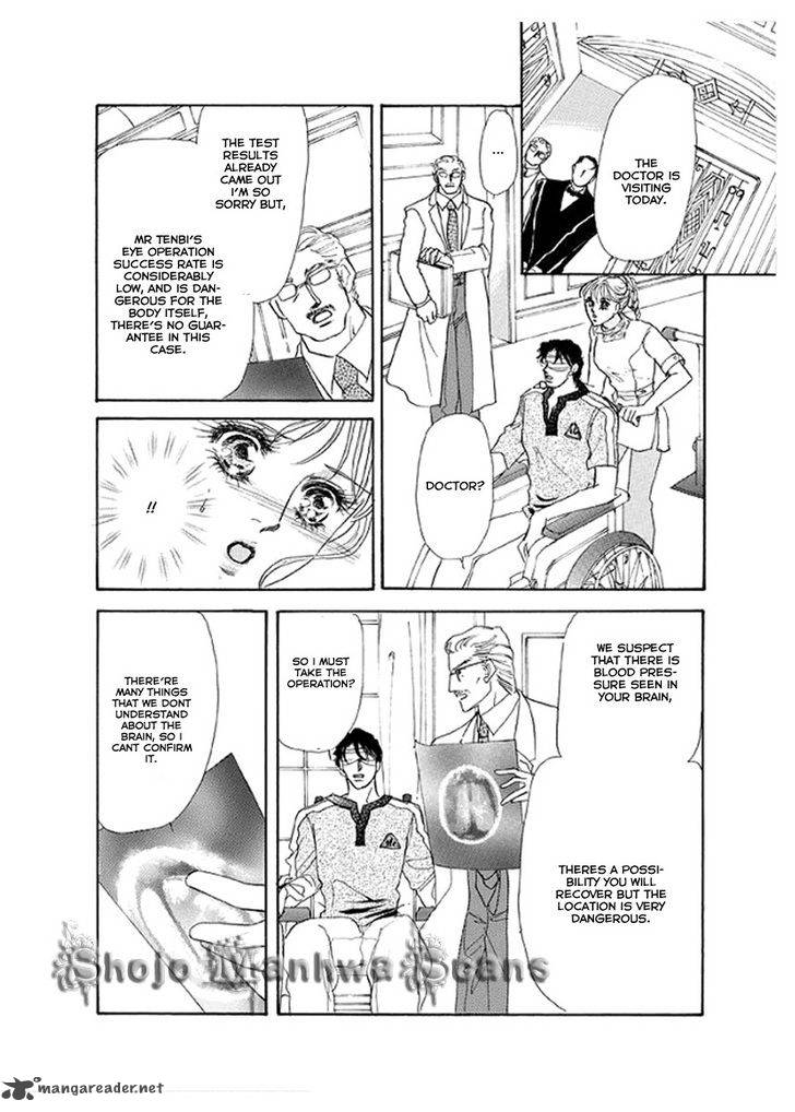 Itoshikute Nikui Hito Chapter 3 Page 7