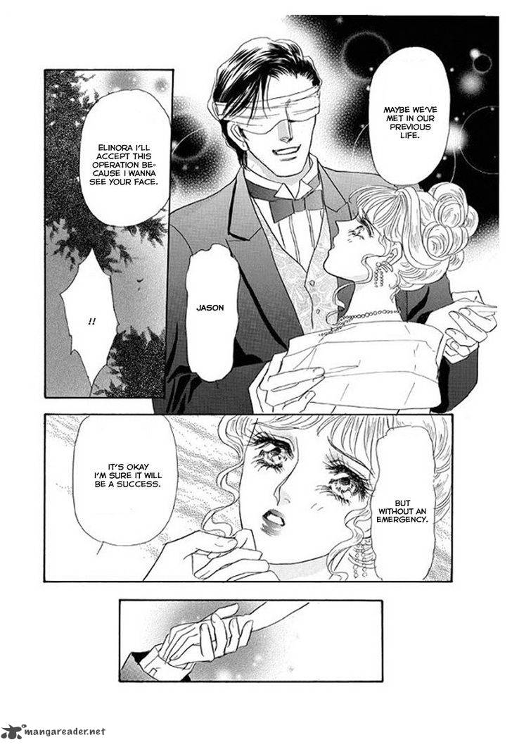 Itoshikute Nikui Hito Chapter 4 Page 11