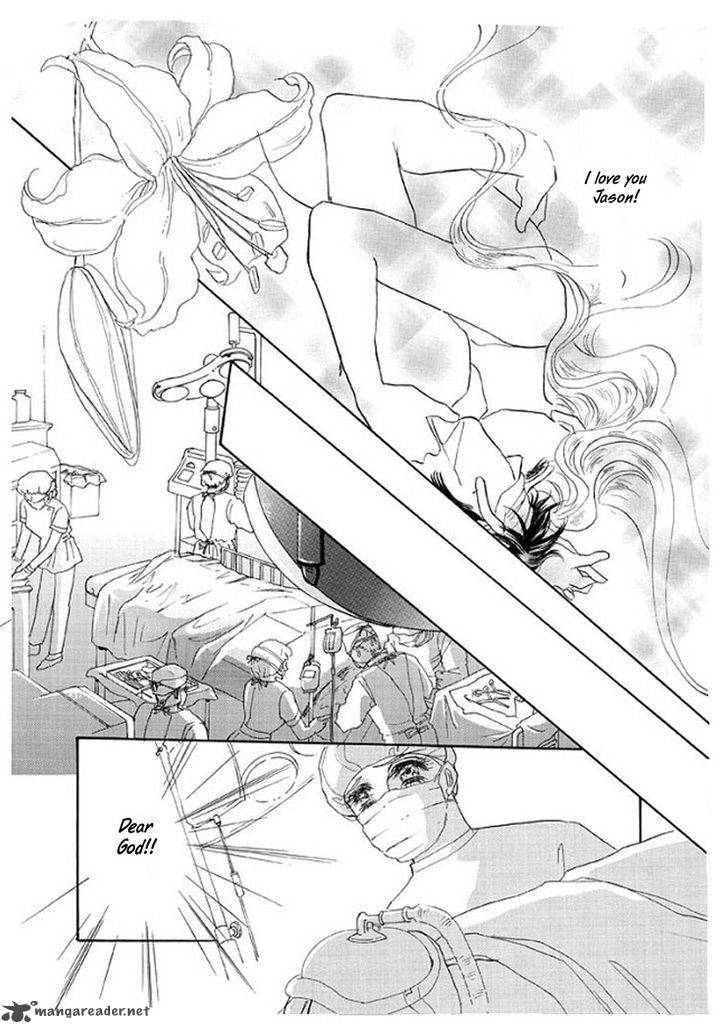 Itoshikute Nikui Hito Chapter 4 Page 17