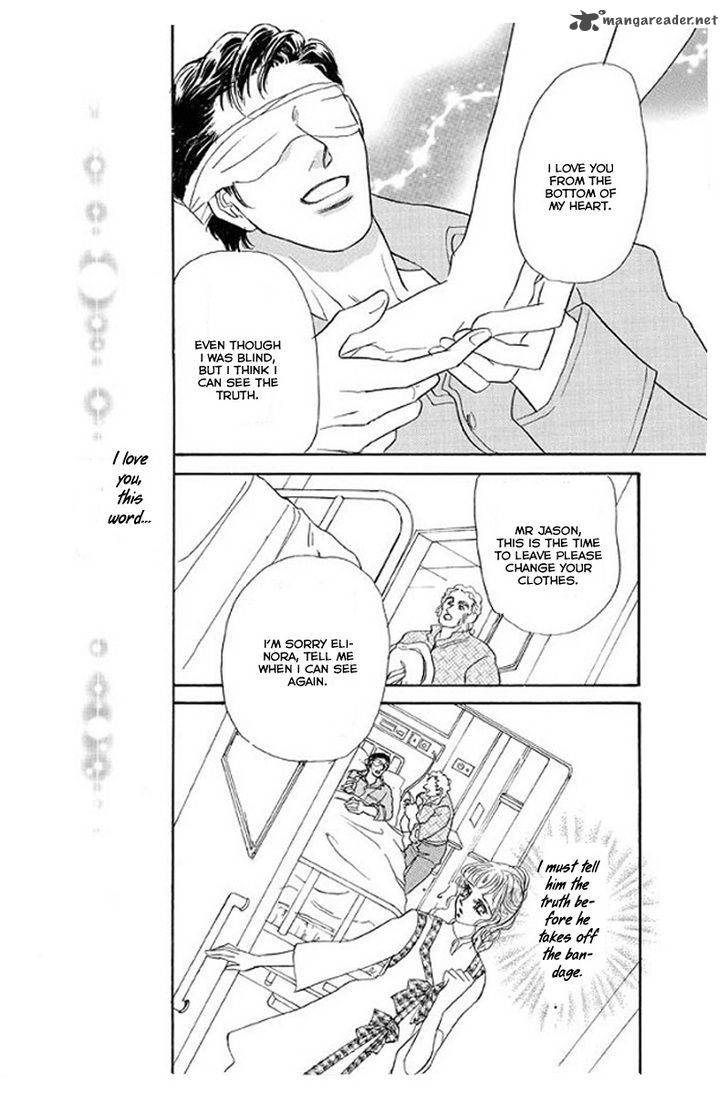 Itoshikute Nikui Hito Chapter 4 Page 21
