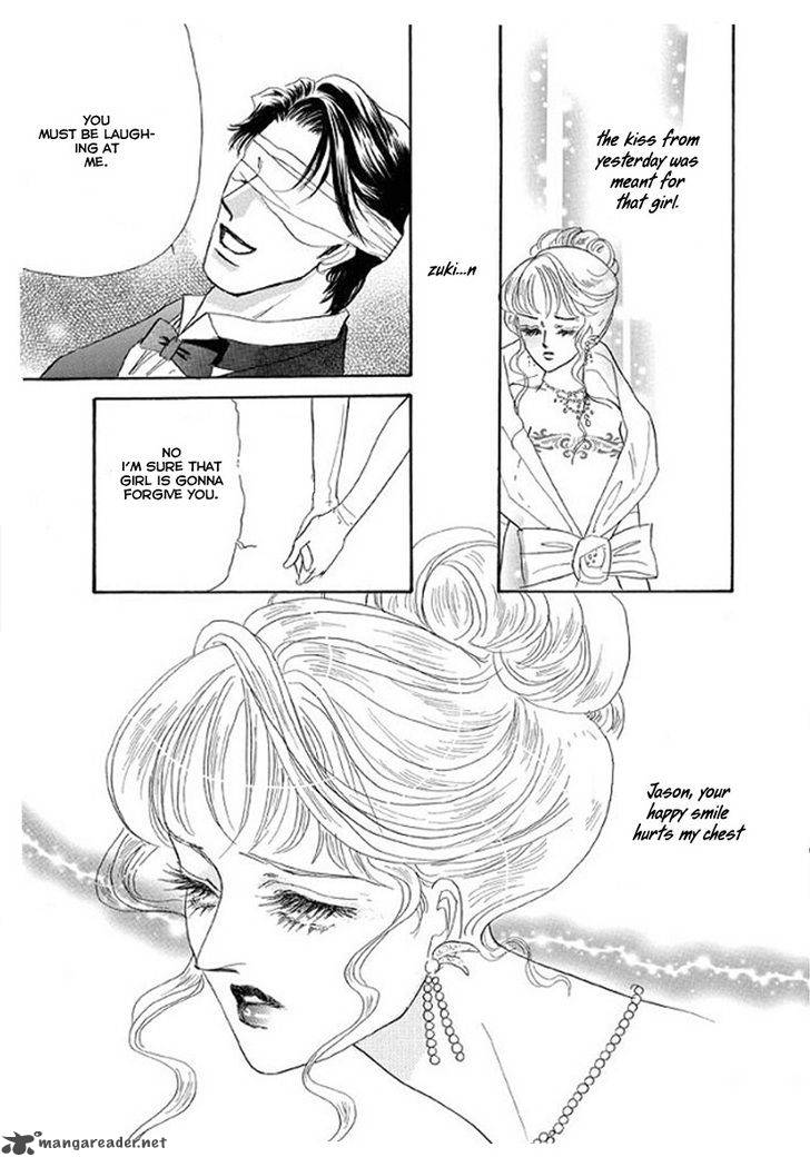 Itoshikute Nikui Hito Chapter 4 Page 4