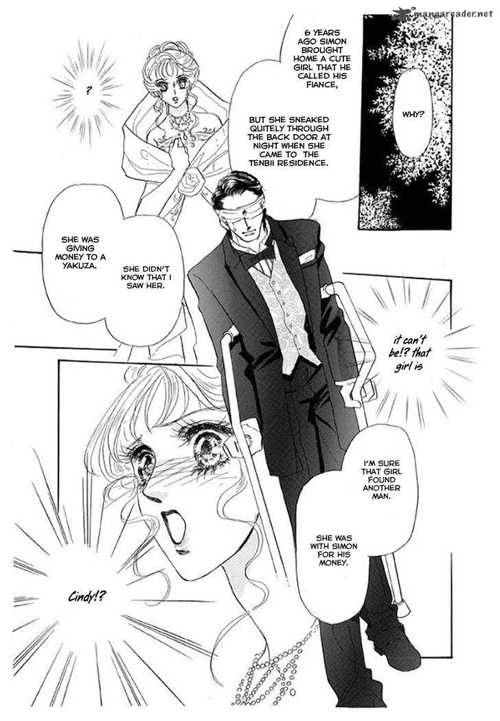 Itoshikute Nikui Hito Chapter 4 Page 6