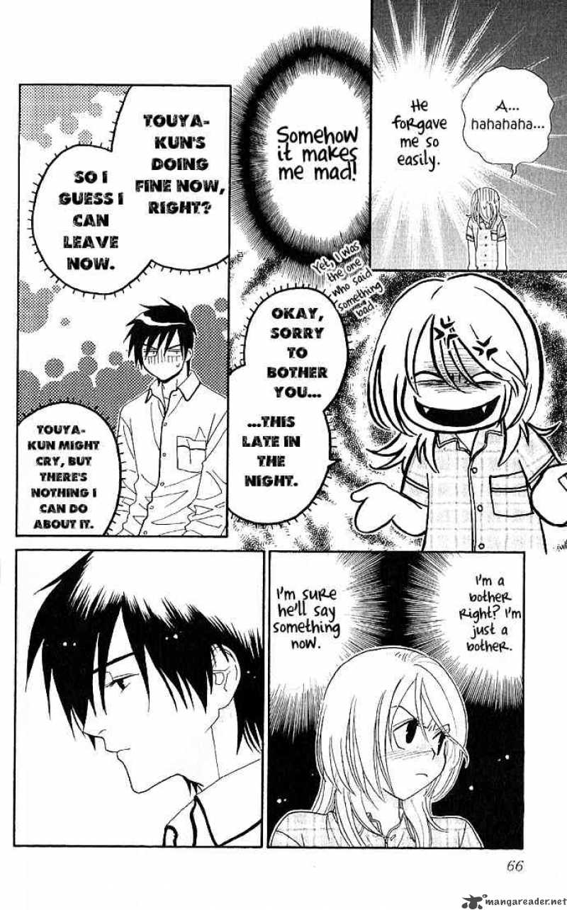 Read Its Not Like That Darling Chapter 7 - MangaFreak