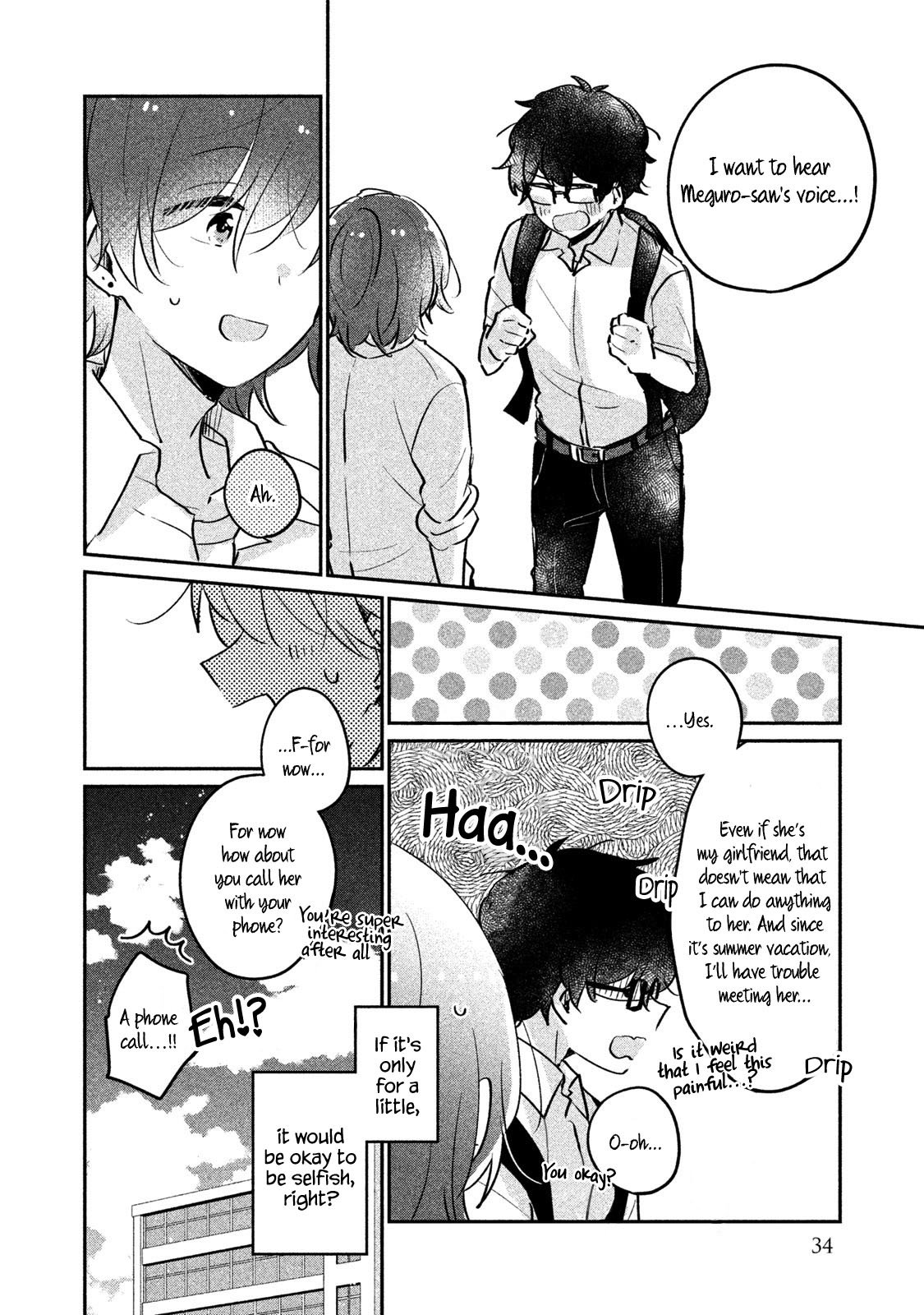 Its Not Meguro Sans First Time Chapter 12 Page 16