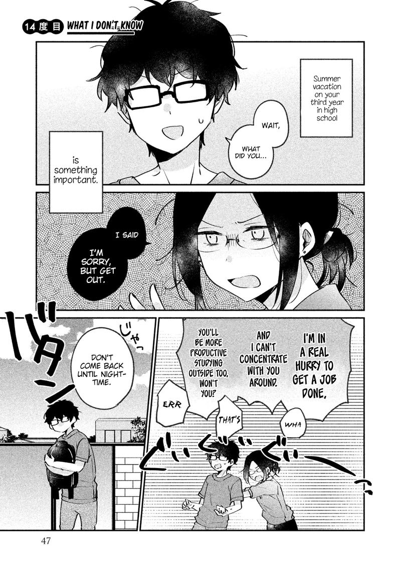 Its Not Meguro Sans First Time Chapter 14 Page 1