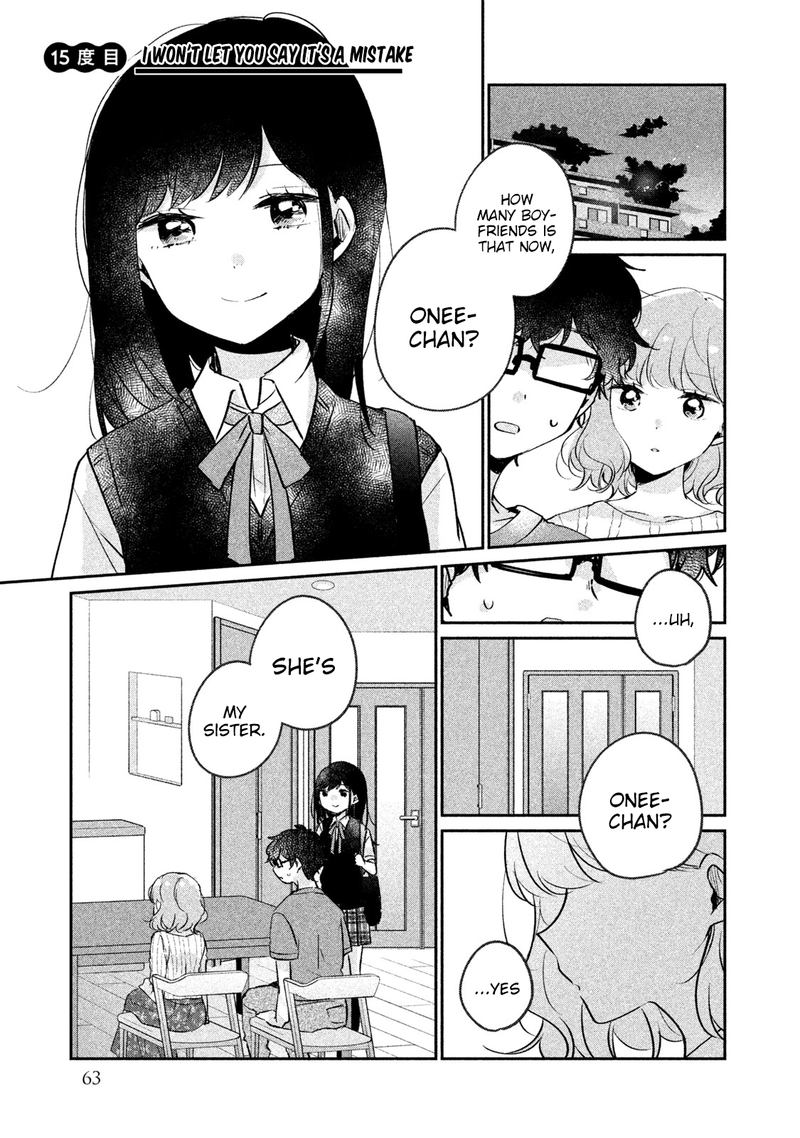 Its Not Meguro Sans First Time Chapter 15 Page 1