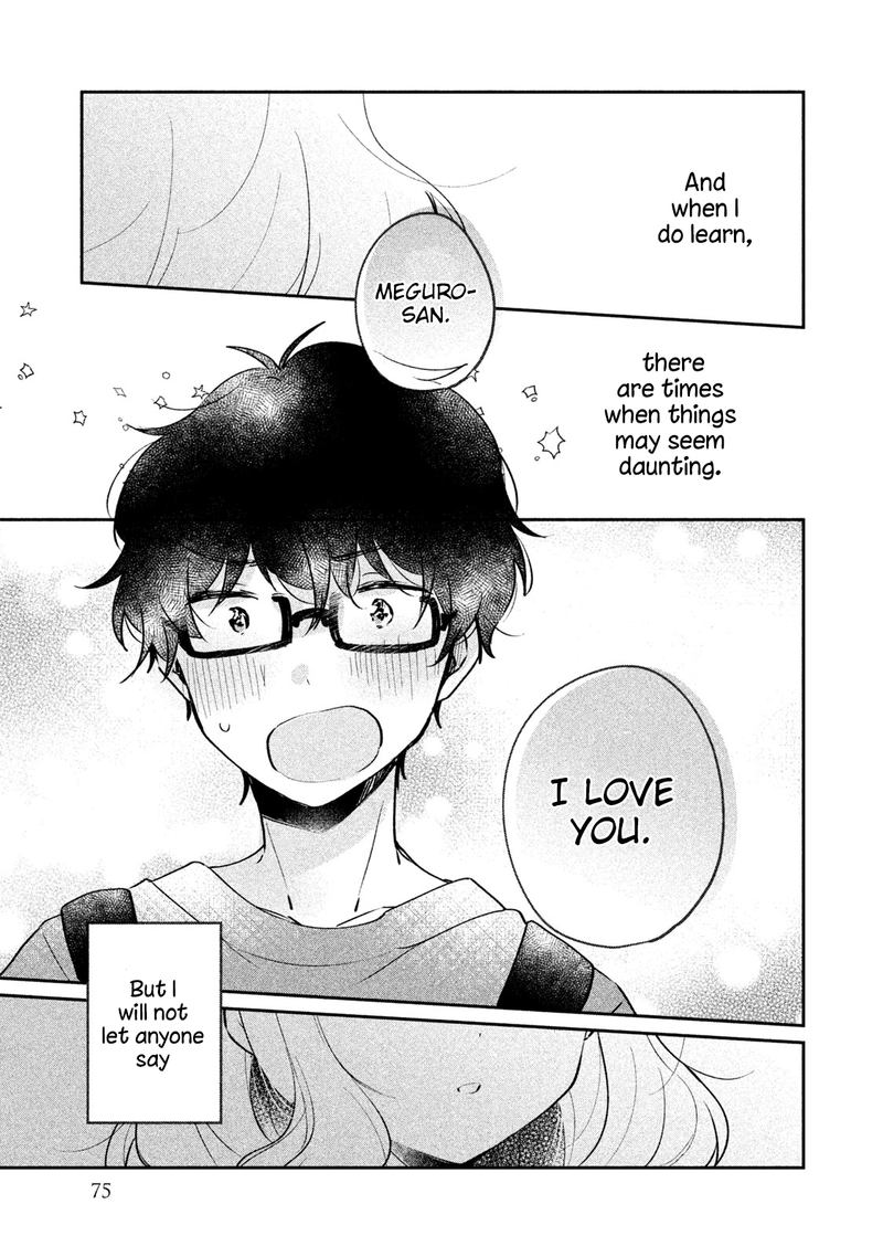 Read Its Not Meguro Sans First Time Chapter 15 - MangaFreak