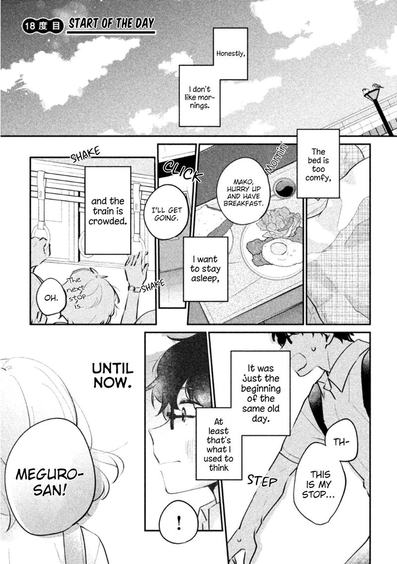 Its Not Meguro Sans First Time Chapter 18 Page 1
