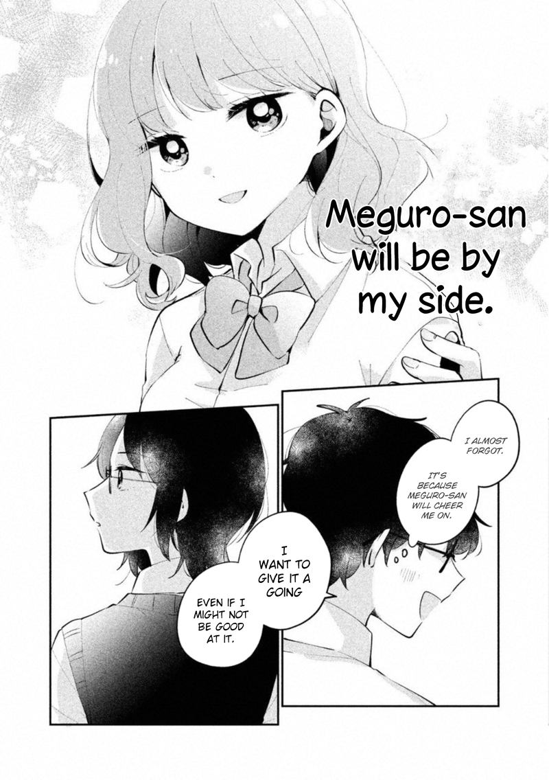 Its Not Meguro Sans First Time Chapter 20 Page 6
