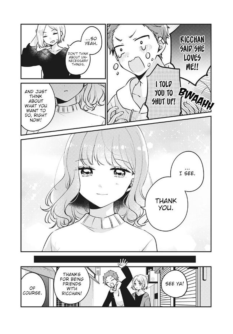 Its Not Meguro Sans First Time Chapter 26 Page 13