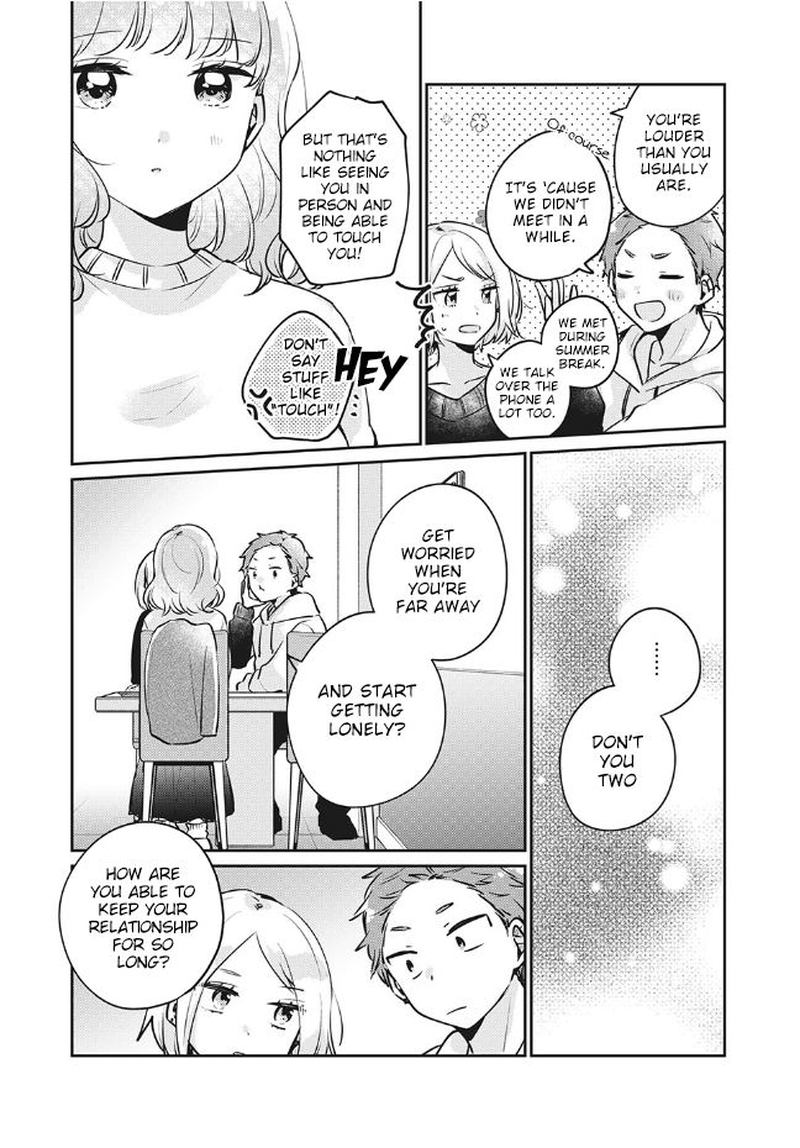 Its Not Meguro Sans First Time Chapter 26 Page 9