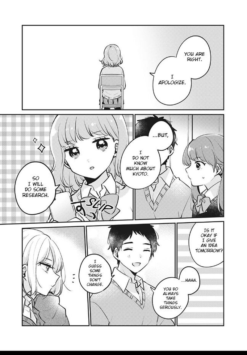 Its Not Meguro Sans First Time Chapter 27 Page 7