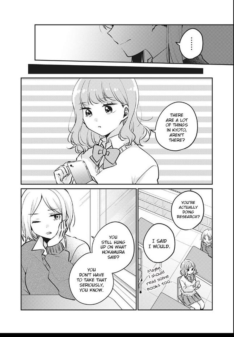 Its Not Meguro Sans First Time Chapter 27 Page 8