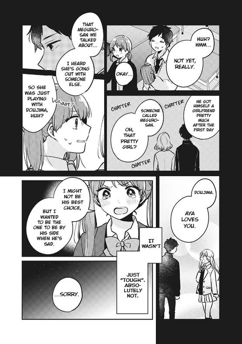 Its Not Meguro Sans First Time Chapter 29 Page 13
